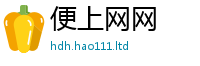 2025新澳门2025免费原料比一肖一码100‰能中多少钱